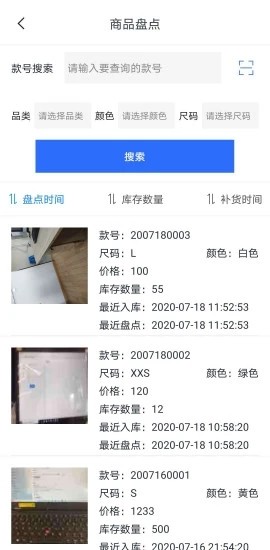 鲨鱼1号 1.0.0截图1 鲨鱼1号 1.0.0截图1