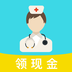懂点医 2.9.9