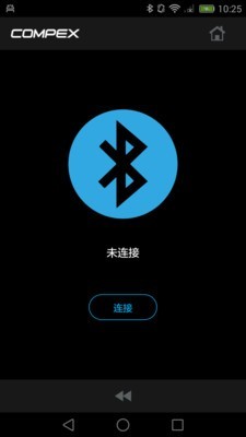 Compex睿动截图2 Compex睿动截图2
