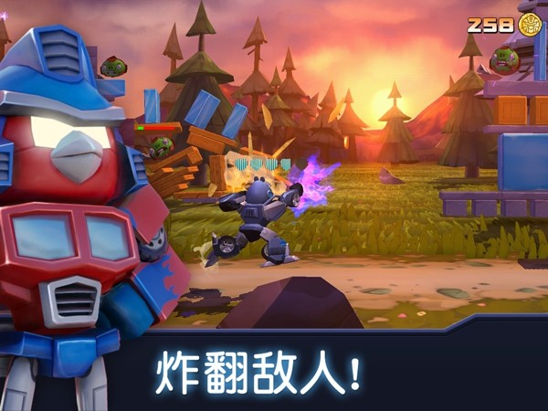 愤怒的小鸟变形金刚 1.8.10截图2