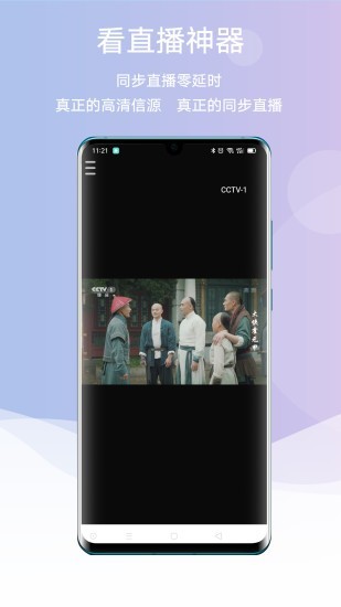 魔方精灵 0.0.5截图1