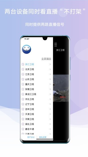 魔方精灵 0.0.5截图2