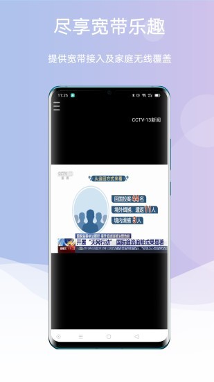 魔方精灵 0.0.5截图3