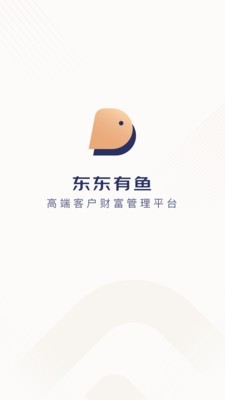 东东有鱼截图1 东东有鱼截图1