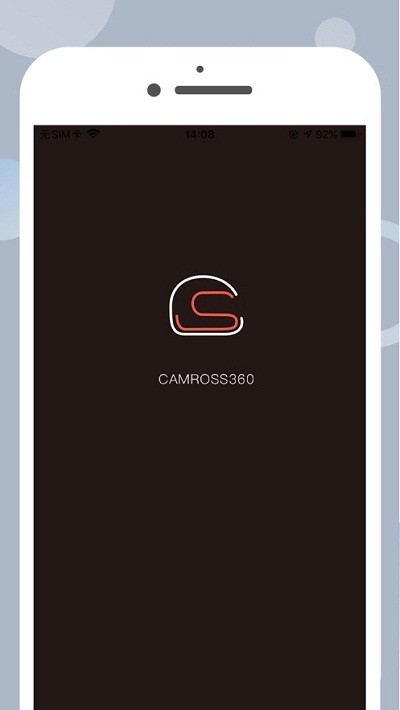 Camross360 2.0.7.45截图2