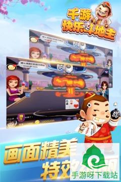 广西麻将游戏下载-广西麻将游戏安卓版下载截图1 广西麻将游戏下载-广西麻将游戏安卓版下载截图1