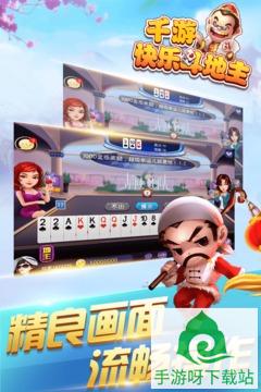 广西麻将游戏下载-广西麻将游戏安卓版下载截图2 广西麻将游戏下载-广西麻将游戏安卓版下载截图2