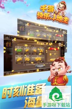 广西麻将游戏下载-广西麻将游戏安卓版下载截图3 广西麻将游戏下载-广西麻将游戏安卓版下载截图3