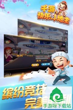 广西麻将游戏下载-广西麻将游戏安卓版下载截图4 广西麻将游戏下载-广西麻将游戏安卓版下载截图4