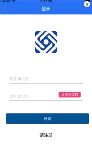 好赚兼职截图3 好赚兼职截图3