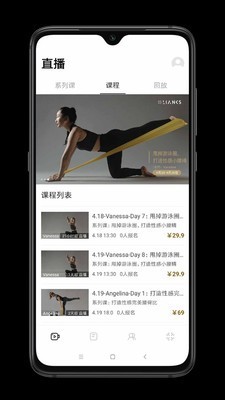 LIANKS 1.0.5截图1 LIANKS 1.0.5截图1