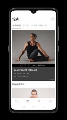 LIANKS 1.0.5截图2 LIANKS 1.0.5截图2