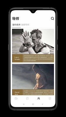 LIANKS 1.0.5截图3 LIANKS 1.0.5截图3