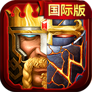 列王的纷争西部大陆内购版