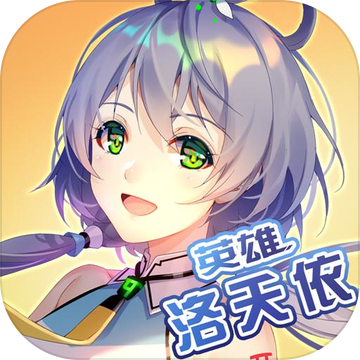 300大作战1.34最新版 v1.34 安卓版