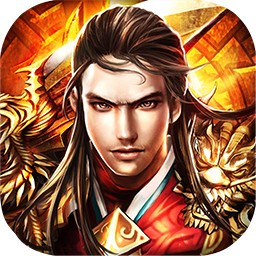 神魔变（诛神魔） 1.0.0