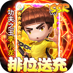 泰坦联盟BT（送2020充值） 0.0.1