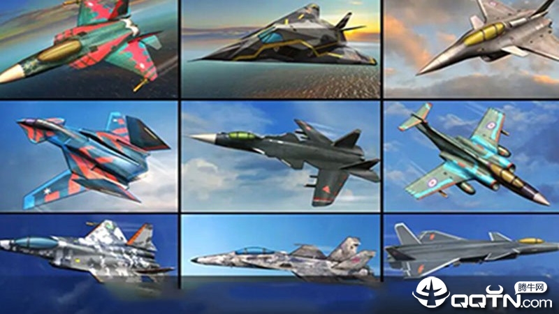 雷电风云战机 v11.1 安卓版截图4