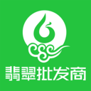 翡翠批发商 2.0.1