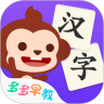多多学汉字 v1.3.02