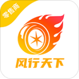 风轮知行 1.4.0