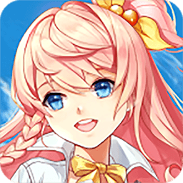 你来嘛英雄（时光之门） 1020.20.0