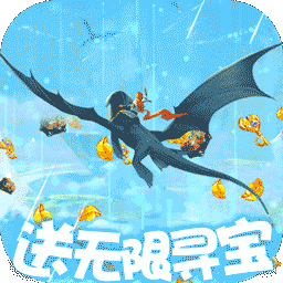 次元幻境BT（送无限寻宝） 1.0.0