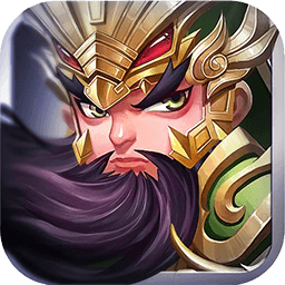 三国挂机英雄 1.0.0