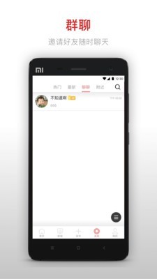 昆仑决 9.9.8截图3 昆仑决 9.9.8截图3