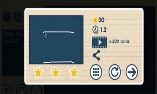 大脑风暴画线球球截图1 大脑风暴画线球球截图1