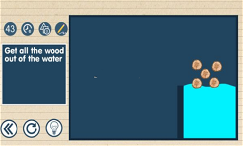 大脑风暴画线球球截图4 大脑风暴画线球球截图4