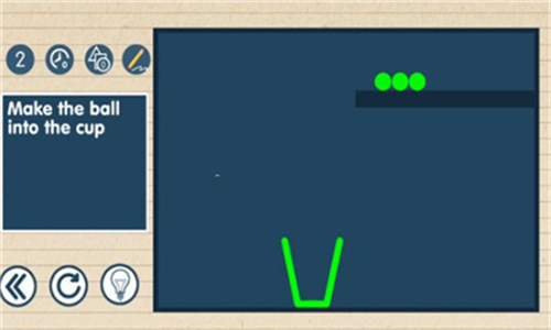 大脑风暴画线球球截图5 大脑风暴画线球球截图5