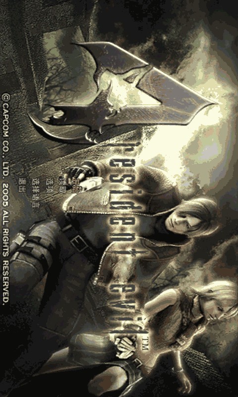 生化危机4 2.1.14截图4 生化危机4 2.1.14截图4