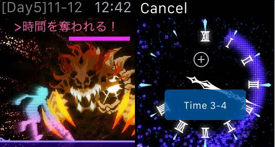宇宙之戒 1.23截图1