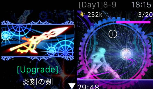 宇宙之戒 1.23截图2