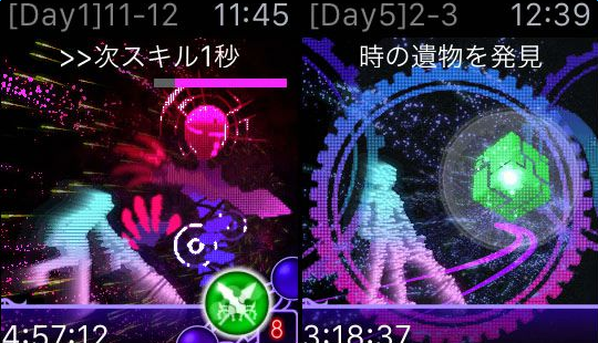 宇宙之戒 1.23截图3