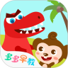 多多恐龙岛 v1.8.00