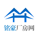 铭豪厂房网 1.3