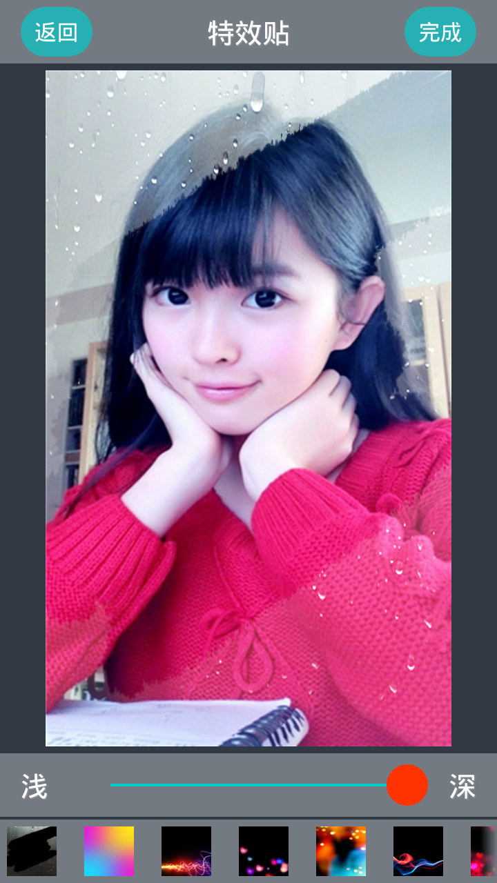 mix潮自拍截图1 mix潮自拍截图1