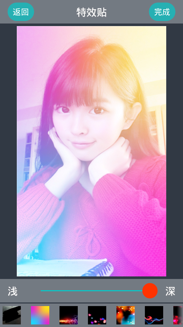 mix潮自拍截图2 mix潮自拍截图2