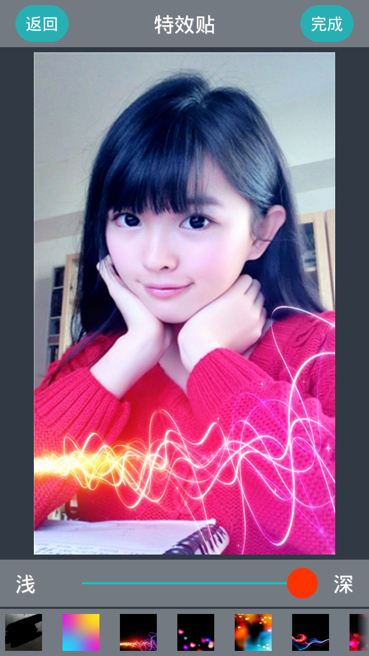 mix潮自拍截图3 mix潮自拍截图3