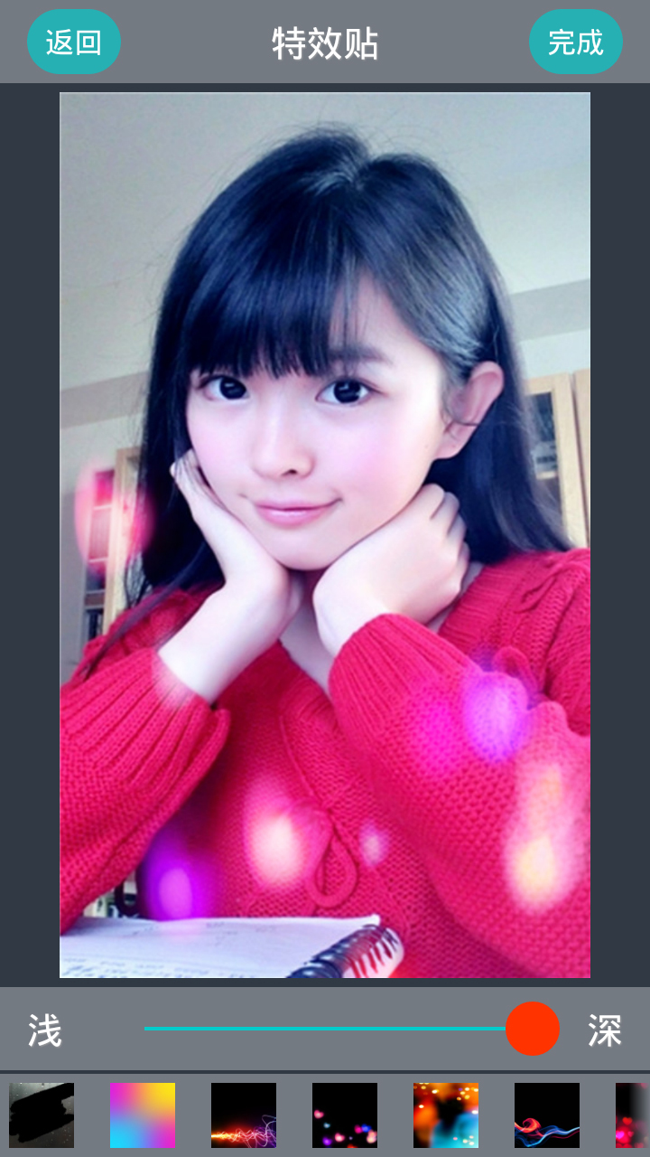 mix潮自拍截图4 mix潮自拍截图4