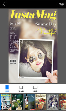 PIP Camera v4.8.6截图5