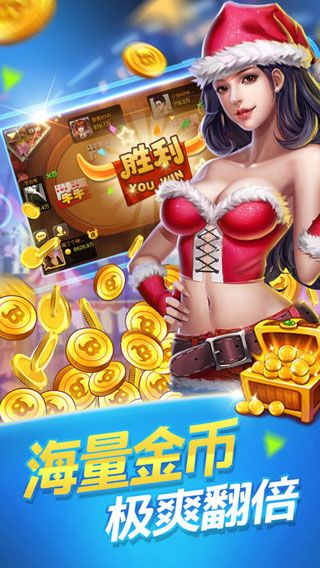 一木棋牌安卓版下载_一木棋牌手游下载截图4 一木棋牌安卓版下载_一木棋牌手游下载截图4