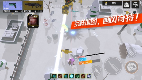 异界求生 0.0.0.1截图4 异界求生 0.0.0.1截图4