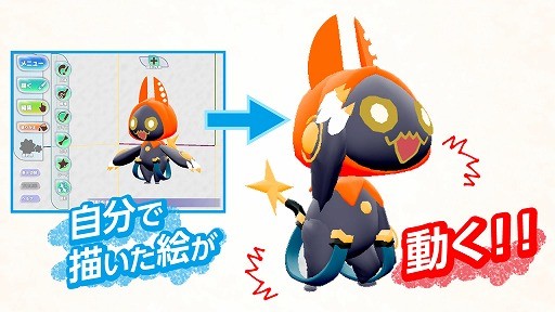 涂鸦王国 1.2.0截图4 涂鸦王国 1.2.0截图4