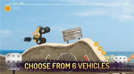 征服山峰汉化版 1.11截图4 征服山峰汉化版 1.11截图4