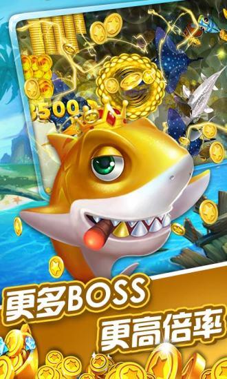 现金炸金花下载-现金炸金花官网下载截图2