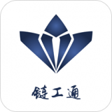 链工通 80208160.2