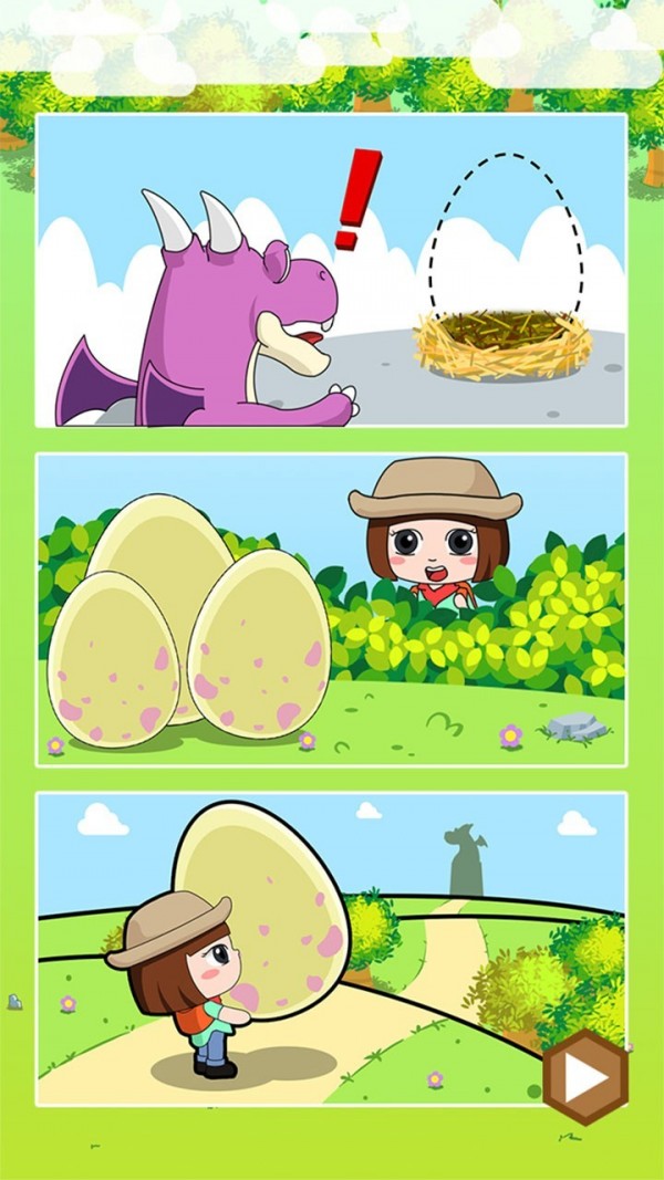 恐龙宝宝大冒险 1.86.00截图1